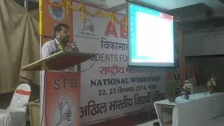 NARMADA j PATANA