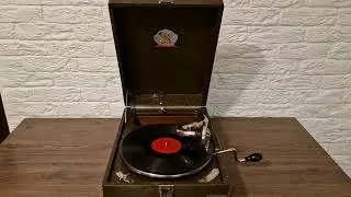 Патефон Коломенский - Патефонный Завод .   После реставрации.