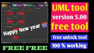 uml tool version 5.00 free tool free unlock tool