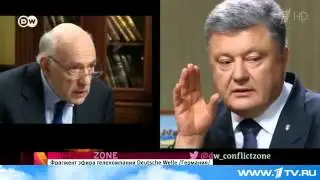 РФ не направит Украине предложений о реструктуризации долга