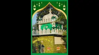 DARBAR BABA DADA MAL