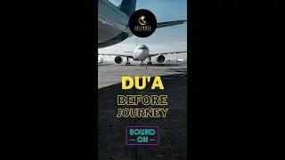 Start your journey with this du'a