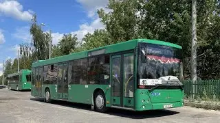Поездка на автобусе МАЗ 203 Рег. АК 3834-6 по 35 маршруту Ж/Д вокзал - Б.Р Непокорённых.