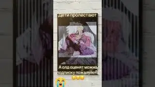 Подборка 8-ми видео про Аниме