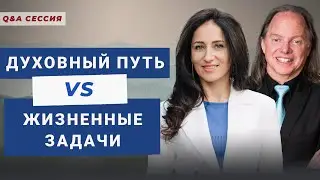 Как расставить приоритеты личной практики и ежедневных задач