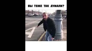 😂😂😂 #общественныйтранспорт