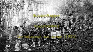 Сентябрьское восстание (1923)