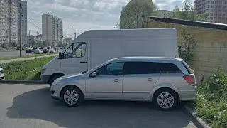 Едем в садик!