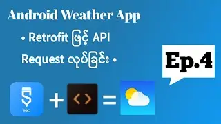 @4 Create Weather App with Sketchware and Code Assist.