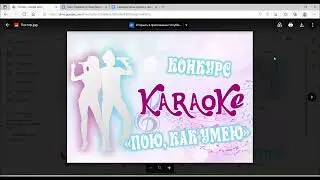 обзор на папку Лагерь 2022