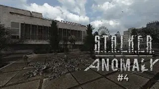 Lab X16, Lab X8, and Pripyat?! || Stalker Anomaly #4
