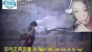 Hakko  🐖🐖ngai cin cin oi to nyi 🐖🐖