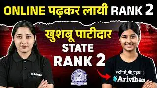 MP Board 12th Topper - Khushboo Patidar State Rank 2✌️ | Learn the Strategy for Rank 2 