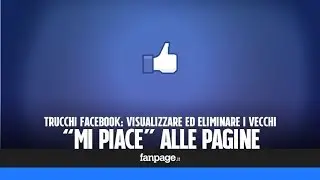 Come vedere (ed eliminare) i 