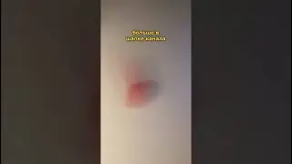 🥰 случайно? 😍 