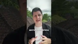 НЕ ВЫГОДНО быть просто БЛОГЕРОМ! Почему? 