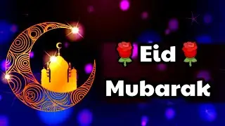 Eid Mubarak Status 2022 | Eid Ul Fitr Status | Eid Status 