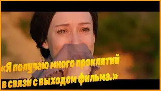 Чулпан Хаматову засыпали проклятьями после выхода Зулейхи