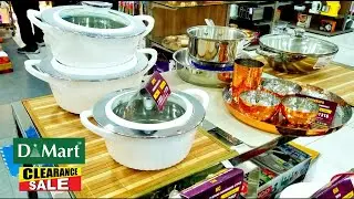 🔥😍DMART Latest Kitchen items |Dmart Clearance sale offers #dmart #dmartfinds #dmartkitchenproducts