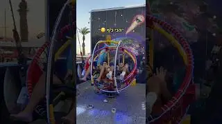 We did the ball in Eilat 🤣 (insanely funny)