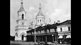 История Луги - В городском саду