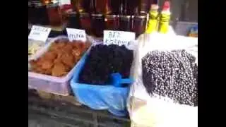 базар