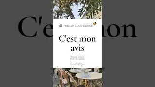 🥐🇫🇷Повседневные фразы на французском 