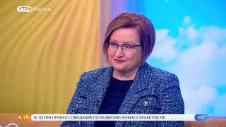 Антонина Цицулина в эфире  телеканала "Россия-1"