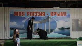 5 смена ДЛОО Кипарис   Легенды Крыма  Монах, Дива и Кошка