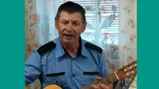 Песня В. В. Высоцкого 