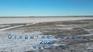 ДОМА ПОЛНЫ МОНЕТ 2023г. (Часть 2)