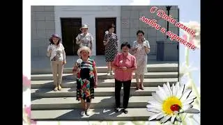 «Районный центр культуры и досуга»  приглашает старшее поколение в клуб ветеранов «Слава»