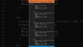 Cool animation In HTML and CSS 