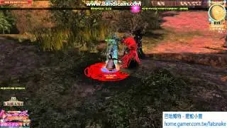 Granado Espada New NPC Levin Skill 1