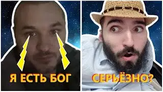 🔥ЧАТ РУЛЕТКА — ДОСТУЧАТЬСЯ ДО НЕБЕС🔥