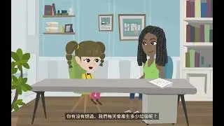 高小科學教育 第六級：垃圾進，垃圾出