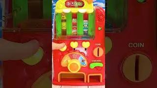 I LOVE Korean toys.