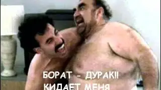 Sonic Syndicate - Psichic Suicide (russian mishear lyrics)