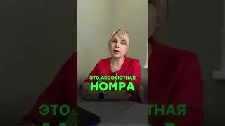 Температура у беременных