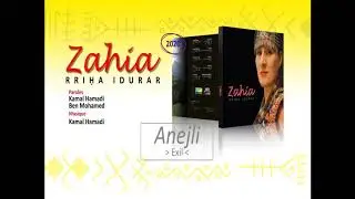 Zahia -  RRIḤA IDURAR 2020