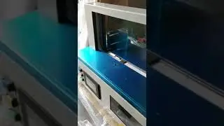 Машина для обандероливания