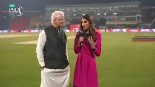 🔔 Verdict 🔔 Erin Holland Reviews #MSvPZ With David Gower HBL PSL 7 ML2T