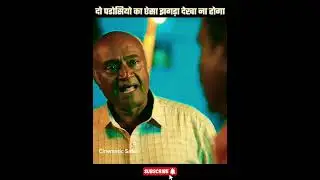 Parking par महाभारत 😱💯 #viral #bollywood #heeramandi #shortsfeed #shortvideo #shorts