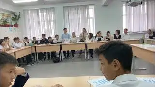 10 марта 2023 г.