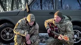 Пісні перемоги 🇺🇦 Збройні Сили України. Garmata ЗСУ