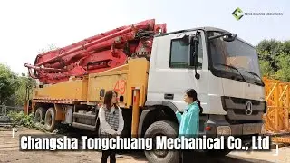 Changsha Tongchuang Mechanical Co., Ltd. - Show You Our Used Concrete Pump Truck