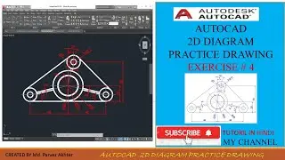 AutoCAD 2D Diagram Drafting Exercise# 4!!Basic to Advance Tutorial for beginner in Hindi#AutoCAD2019
