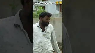 తాగితనే అత్తది హింది😂😂😂 #dhoomdhamcomedy #ddcadda #comedy #dhoomdhaamchannel #entertainment #kacha