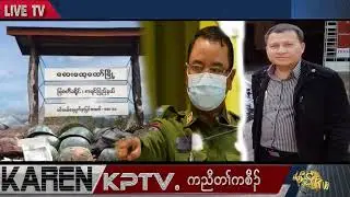 KPTV News
