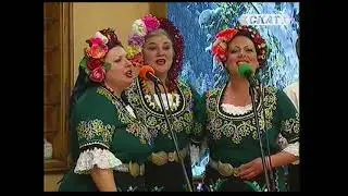 Трио “Самодива“  